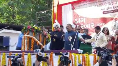 ડાંગના પરંપરાગત ભાતીગળ લોકમેળા 'ડાંગ દરબાર'ની શરૂઆત, 16મી સુધી ચાલશે