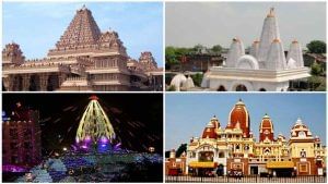 Travel Diary : ચૈત્ર નવરાત્રીમાં ભારતના આ પ્રખ્યાત દુર્ગા મંદિરોની અવશ્ય મુલાકાત લો