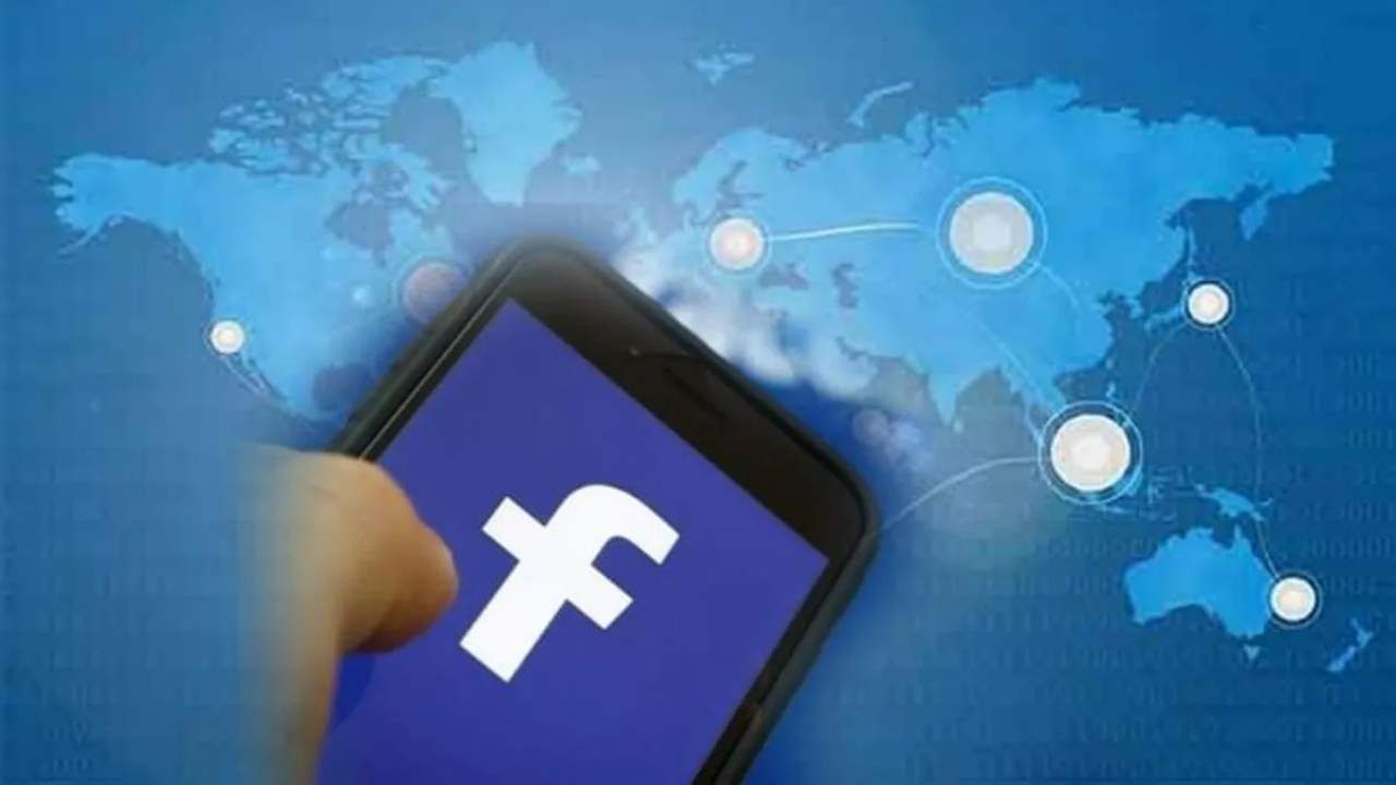 Tips And Tricks: કેવી રીતે એક્ટિવેટ કરવું Facebook Protect, વધી જશે એકાઉન્ટની સિક્યોરિટી