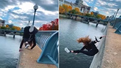 Viral Video: સ્ટંટ બતાવવાના ચક્કરમાં યુવતીએ લઈ લીધું જોખમ, જુઓ પછી યુવતી સાથે શું થયું