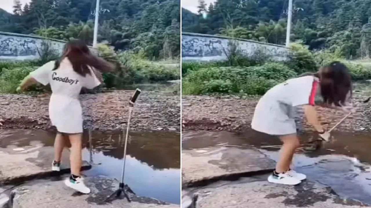 Funny Video: વીડિયો બનાવવાના ચક્કરમાં કેમેરો પડ્યો પાણીમાં, પછી જુઓ યુવતીએ શું કર્યું