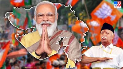 10 માર્ચ બાદ ગુજરાત બનશે રાજકીય પ્રવૃત્તિઓનું એપીસેન્ટર, ભાજપનું સંપૂર્ણ ફોકસ ગુજરાત પર રહેશે
