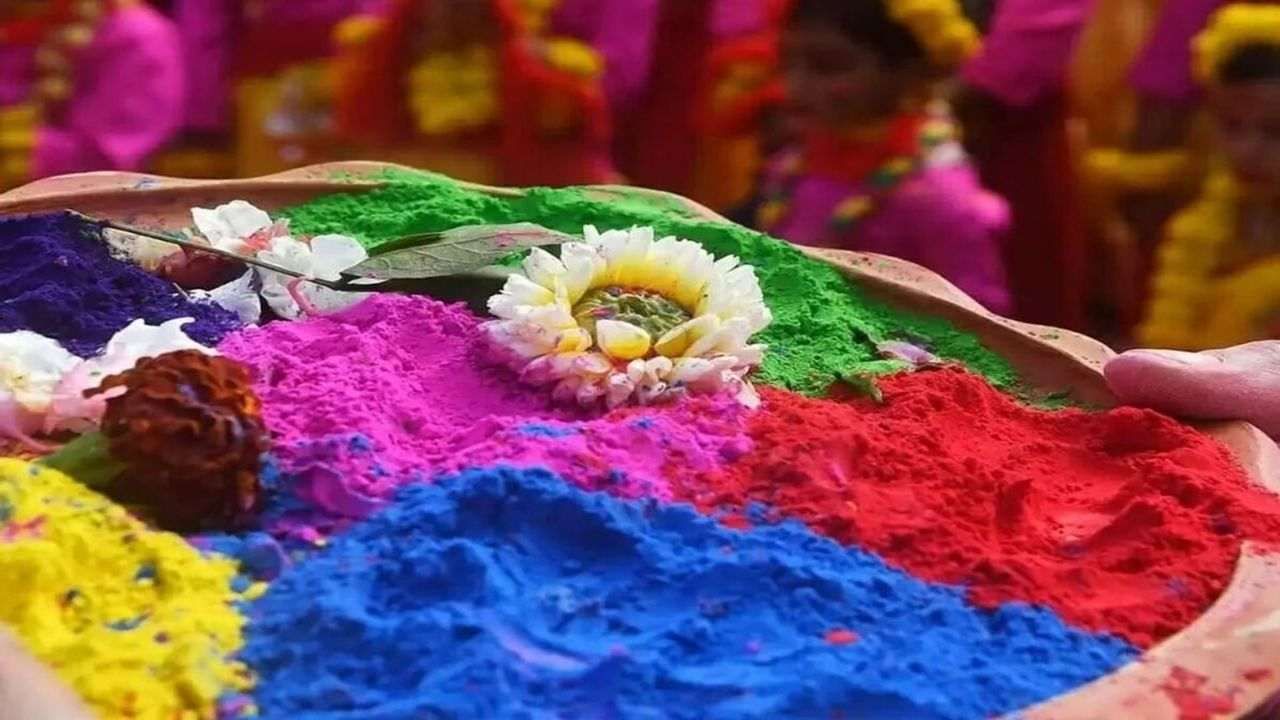 Holi 2022 : ધુળેટીના કુદરતી રંગો આ રીતે ઘરે બનાવો અને રમો ઓર્ગેનિક ધુળેટી - Gujarati News | Holi 2022: Create and play Organic Dhuleti at home in the natural colors of