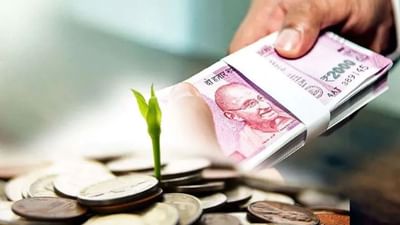 31 March Last Date : આ ખાતાઓમાં મિનિમમ એમાઉન્ટ જમા નહિ કરો તો આવતીકાલથી દંડનો સામનો કરવો પડશે