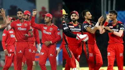 IPL 2022 PBKS vs RCB Head to Head: પંજાબ કિંગ્સ અને રોયલ ચેલેન્જર્સ બેંગ્લોર વચ્ચે હંમેશા કાંટાની ટક્કર રહી છે, બસ આટલી જ આગળ છે આ ટીમ