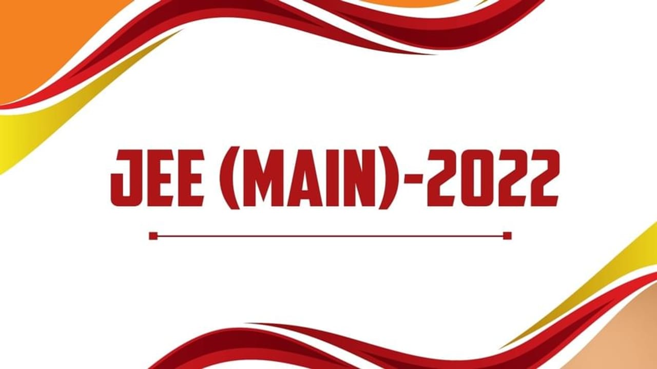JEE Mains 2022: NTAએ JEE મુખ્ય અભ્યાસક્રમ બહાર પાડ્યો છે, આ વિષયો માટે ચોક્કસપણે તૈયારી કરો