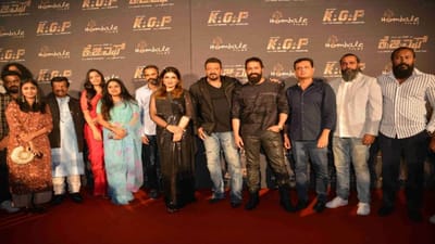 સંજય દત્તે KGF Chapter 2 ટ્રેલર લોન્ચ ઈવેન્ટ પર કહી તેના જીવન વિશેની આ ખાસ વાત