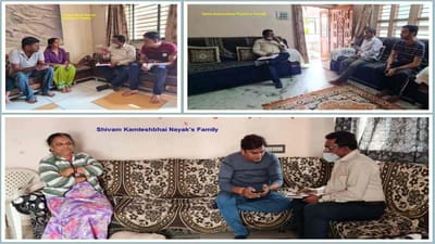 Mehsana: અધિકારીઓએ યુક્રેનમાં ફસાયેલા વિદ્યાર્થીઓના વાલીઓનો સંપર્ક કરી આશ્વાસન આપ્યું, લોકેશન ટ્રેસ કરી રેસ્ક્યૂ કરાશે