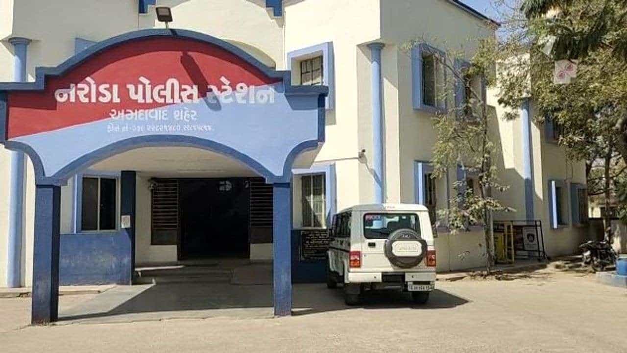 Ahmedabad: મંગેતર અને તેના પરિવારજનો પૈસા આપવા દબાણ કરતાં હોવાથી નરોડાના યુવકે આપઘાત કર્યો