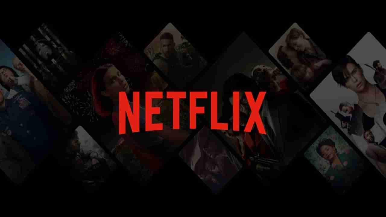 Netflixની આ ટીપ્સ અને ટ્રિક્સ તમારી સ્ટ્રીમિંગ સર્વિસને વધુ સારી બનાવશે, જાણો અહીંયા