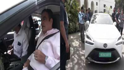 Nitin Gadkari: પહેલીવાર પેટ્રોલ અને CNG નહીં પણ હાઈડ્રોજનથી ચાલતી કારમાં સંસદ પહોંચ્યા નીતિન ગડકરી