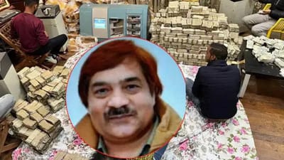 પરફ્યુમ બિઝનેસમેન પિયુષ જૈનની મુસીબત વધી, DRIએ હવે સોનાની દાણચોરીનો પણ નોંધ્યો કેસ