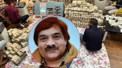 Piyush Jain Raids: ભૂલ ભુલૈયા જેવું છે અત્તરના વેપારી પીયૂષ જૈનનું ઘર , નાના ભોંયરાઓ અને કેબિનેટની પાછળ મળી આવ્યા ગુપ્ત દરવાજા, ચાર્જશીટમાં થયા મોટા ખુલાસા