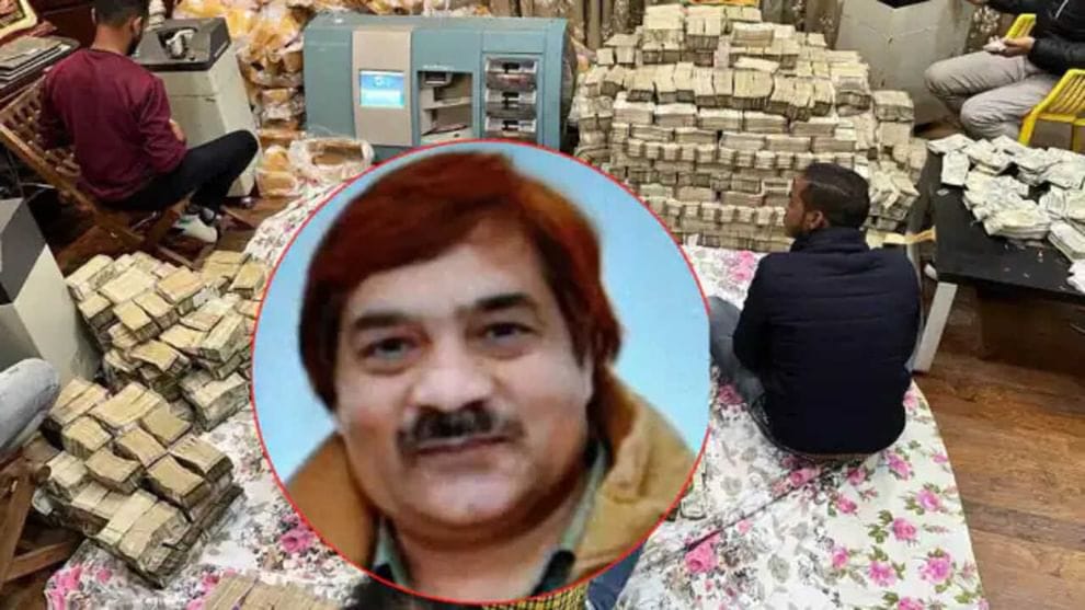 Piyush Jain Raids: 'ભૂલ ભુલૈયા' જેવું છે અત્તરના વેપારી પીયૂષ જૈનનું ઘર , નાના ભોંયરાઓ અને કેબિનેટની પાછળ મળી આવ્યા ગુપ્ત દરવાજા, ચાર્જશીટમાં થયા મોટા ખુલાસા