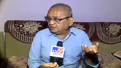 રાજકોટમાં ફ્લેટધારકને 10 લાખનું વીજ બિલ ફટકારાયું, ગ્રાહકે ફરિયાદ કરતાં નવું બિલ આપ્યું