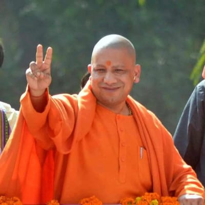 Yogi Adityanath - File Photo