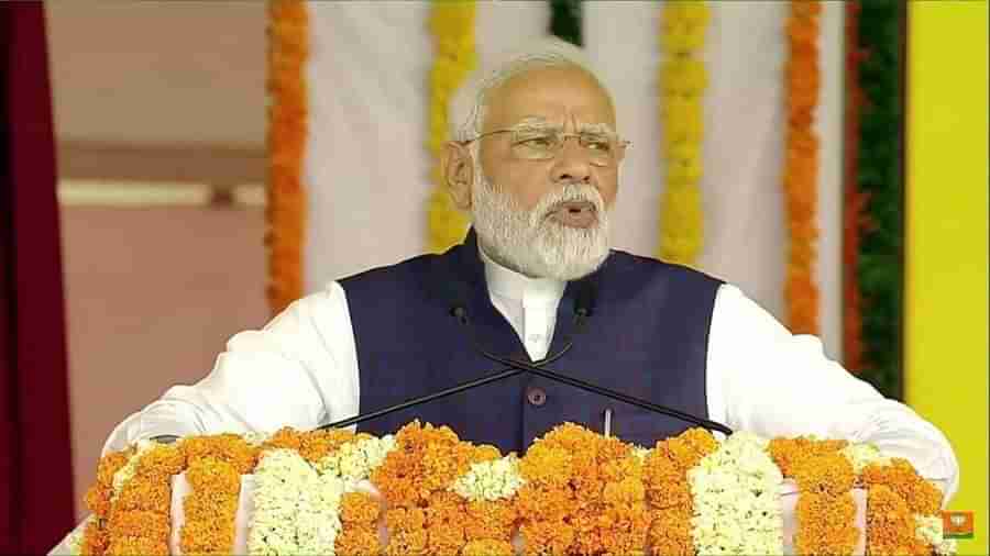 PM Modi in Pune: યુક્રેનમાં ફસાયેલા વિદ્યાર્થીઓના પરત આવવા પર PM મોદીએ કહ્યું, અન્ય દેશો જે ન કરી શક્યા, તે ભારતે ઓપરેશન ગંગાથી કર્યું