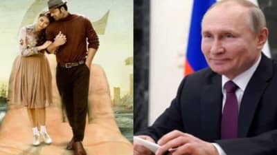 Russia Ukraine War: હોલિવૂડને છોડીને હવે રશિયામાં દેખાડવામાં આવશે બોલિવૂડની ફિલ્મો, મોટા પડદા પર ચાલ્યો પ્રભાસનો જાદુ