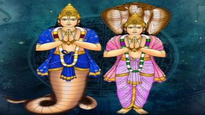 Rahu Ketu Transit 2022: આ વખતે હોળી પર ગ્રહોનું મોટુ પરિવર્તન, આ રાશિઓની લાઈફ થશે ખુબ રંગીન