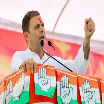 દેશની સૌથી જૂની કોંગ્રેસ પાર્ટીના નેતા રાહુલ ગાંધી અવારનવાર સમાચારોમાં રહે છે. રાહુલ ગાંધીનો જન્મ 19 જૂન 1970ના રોજ દિલ્હીમાં થયો હતો. તેમના પિતા રાજીવ ગાંધી હતા. જેઓ પાછળથી ભારતના વડાપ્રધાન બન્યા હતા. તેમની માતા સોનિયા ગાંધી ઈટાલીના છે. રાહુલ ગાંધી ઘણીવાર પોતાની ઈમેજને લઈને ચર્ચામાં રહે છે. પરંતુ શું તમે જાણો છો કે, રાહુલ ગાંધીનો અભ્યાસ ક્યાંથી પૂરો થયો છે, કેટલા ભણેલા છે? ચાલો જાણીએ રાહુલ ગાંધીનું શિક્ષણ અને વિદ્યાર્થી જીવન વિશે.