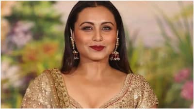 Rani Mukerji Net Worth: કરોડોની સંપત્તિની માલિક છે રાની મુખર્જી, જાણો અભિનેત્રીની નેટવર્થ વિશે