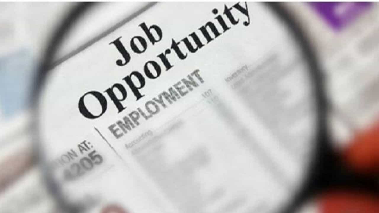 રાજ્ય સરકાર દ્વારા વધુ એક ભરતી બહાર પાડવામાં આવી, જાણો કઈ પોસ્ટ પર મંગાવાઈ છે અરજી