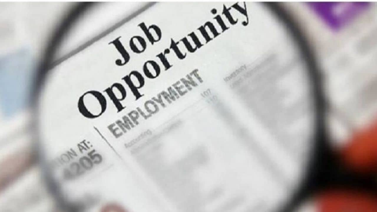 રાજ્ય સરકાર દ્વારા વધુ એક ભરતી બહાર પાડવામાં આવી, જાણો કઈ પોસ્ટ પર મંગાવાઈ છે અરજી