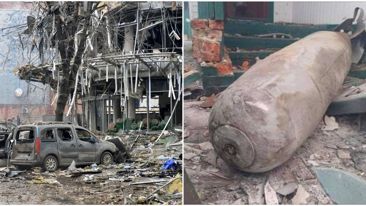 Russia Attacks Ukraine: રશિયાએ યુક્રેનમાં 500 કિલોનો બોમ્બ ફેંક્યો, નિર્દોષ લોકોના મોત