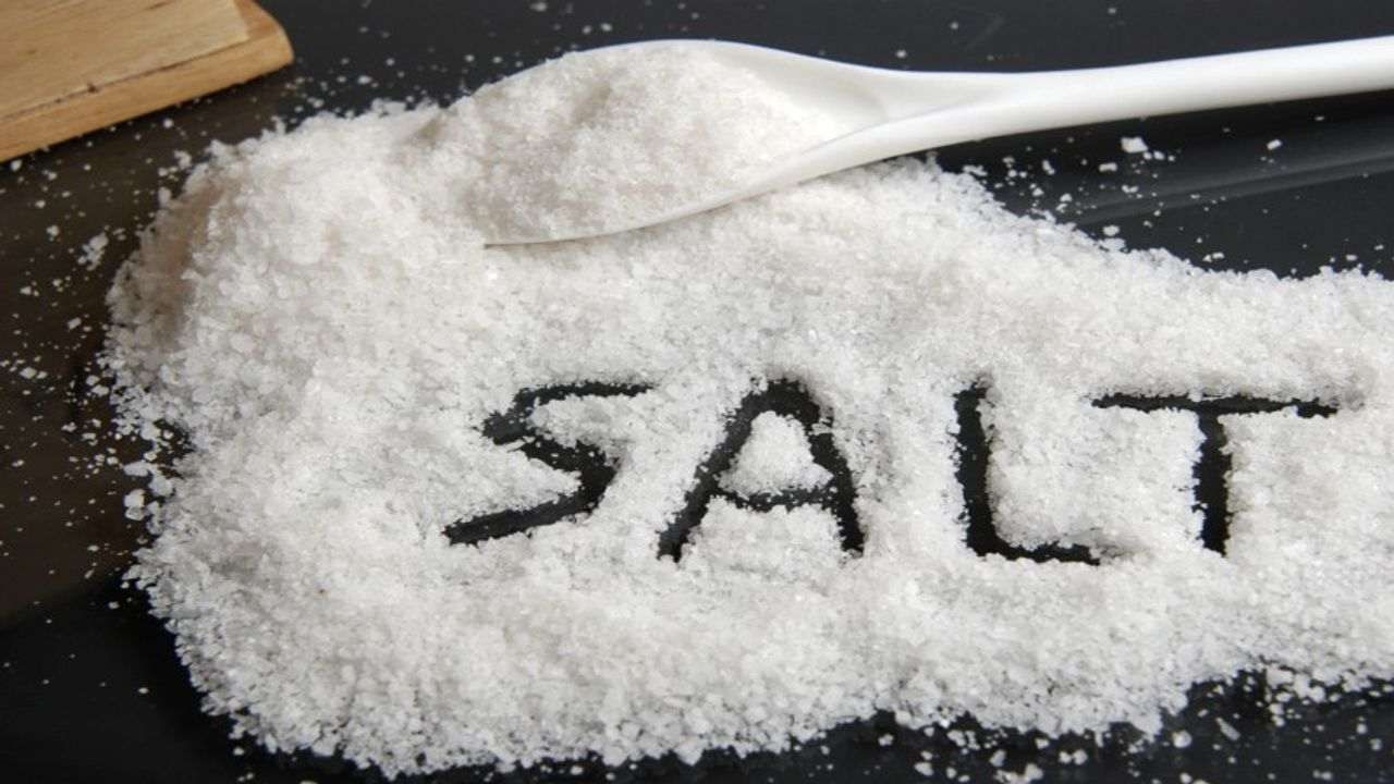Health Care : રોજિંદા જીવનમાં મીઠુંનું પ્રમાણ કેટલું રાખશો, જાણો એવા ઉપાય જે મીઠાનું સેવન ઘટાડવા લાગશે કામ