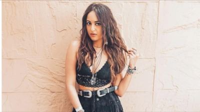 Sonakshi Sinha Cheating Case : સોનાક્ષી સિન્હા પર નોંધાયો માનહાનિનો કેસ, છેતરપિંડીના આરોપ પછી મેનેજર માટે અપશબ્દો બોલ્યા