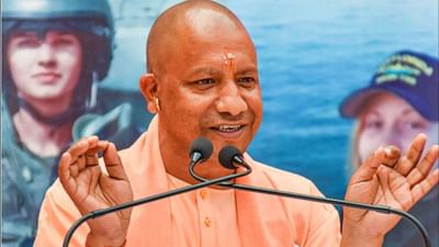 UP: 100 દિવસમાં 10 હજારથી વધુ યુવાનોને મળશે સરકારી નોકરી, CM યોગીની તમામ સેવા પસંદગી બોર્ડને સૂચના