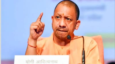 Uttar Pradesh : યોગી સરકાર 2.0ની પ્રથમ કેબિનેટમાં મફત રાશન યોજનાને આગામી 3 મહિના સુધી લંબાવવાનો નિર્ણય, 15 કરોડ લોકોને ફાયદો