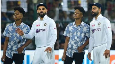 Video: વિરાટ કોહલીને મળવા ફેન્સ મેદાનમાં પહોંચી ગયા , ચાહકો અને સુરક્ષા કર્મચારીઓ વચ્ચે મેદાનમાં ઉંદર-બિલાડીની રમત શરુ થઈ