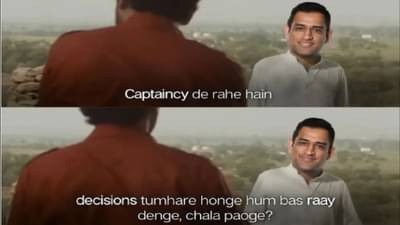 IPL 2022: પહેલી મેચ પહેલા સોશિયલ મીડિયા પર મીમ્સનું પૂર આવ્યું, જુઓ લોકો કેવી મસ્તી કરી રહ્યા છે