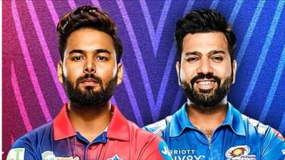 IPL 2022 : મુંબઈ ઈન્ડિયન્સે દિલ્હી કેપિટલ્સને 178 રનનો લક્ષ્યાંક આપ્યો, ઈશાન કિશને અડધી સદી ફટકારી