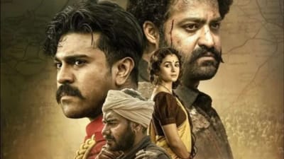 RRR BO Collection Day 3 : રામ ચરણ-જુનિયર એનટીઆરની એક્શનથી પ્રશંસકો ખુશ, ફિલ્મે 3 દિવસમાં જ 200 કરોડનો આંકડો પાર