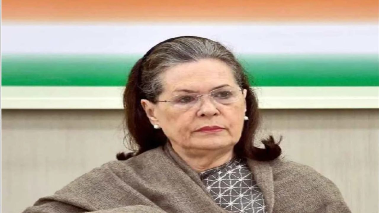 Sonia Gandhiએ 26 માર્ચે બોલાવી પાર્ટી મહાસચિવોની બેઠક, કેસી વેણુગોપાલ કરશે અધ્યક્ષતા