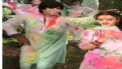 Holi 2022 : આ બોલિવૂડ ફિલ્મોમાં હોળીનો તહેવાર ટર્નિંગ પોઈન્ટ બન્યો, એક સીનએ આખી સ્ટોરી બદલી નાખી