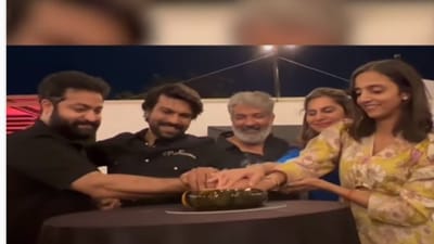 Ram Charan : RRR ટીમે રામ ચરણના જન્મદિવસની ઉજવણી કરી, એસએસ રાજામૌલીએ ગાલા નાઈટનો એક વીડિયો શેર કર્યો