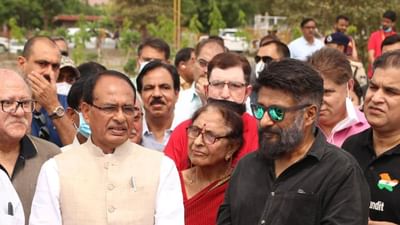 The Kashmir Files: આ રાજ્યમાં બનશે કાશ્મીરી પંડિત 'નરસંહાર મ્યુઝિયમ', વિવેક અગ્નિહોત્રીએ આભાર વ્યક્ત કર્યો