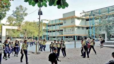 Surat : ડભોલીની પહેલી મોડેલ સ્કૂલમાં લિફ્ટ, લાઇબ્રેરીની હશે સુવિધા, 11 કરોડનો ખર્ચ કરીને તૈયાર કરાશે સ્કૂલ