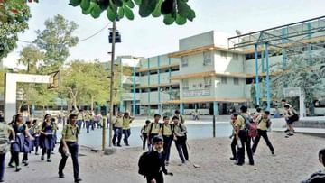 Surat : ડભોલીની પહેલી મોડેલ સ્કૂલમાં લિફ્ટ, લાઇબ્રેરીની હશે સુવિધા, 11 કરોડનો ખર્ચ કરીને તૈયાર કરાશે સ્કૂલ