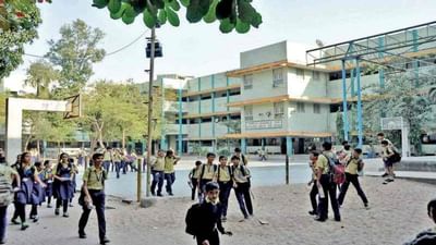 Surat : ડભોલીની પહેલી મોડેલ સ્કૂલમાં લિફ્ટ, લાઇબ્રેરીની હશે સુવિધા, 11 કરોડનો ખર્ચ કરીને તૈયાર કરાશે સ્કૂલ