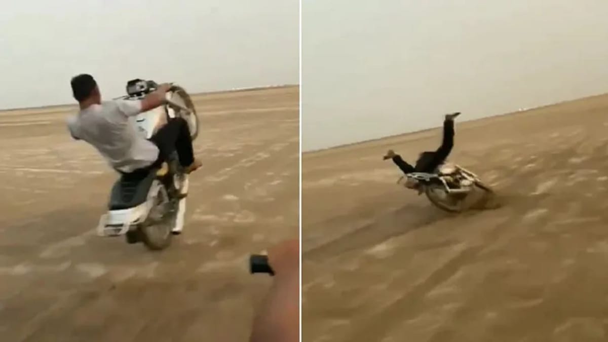 Funny Video: સ્ટંટ બતાવવાના ચક્કરમાં થયું એવું કે, વીડિયો જોઈને લોકોએ કહ્યું- 'એ ભાઈ ધીરે'