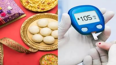 Blood Sugar Level: અજમાવો આ ઘરગથ્થુ ઉપચારો, મીઠાઈ ખાવા છતાં સુગર લેવલનિયંત્રિત રહેશે