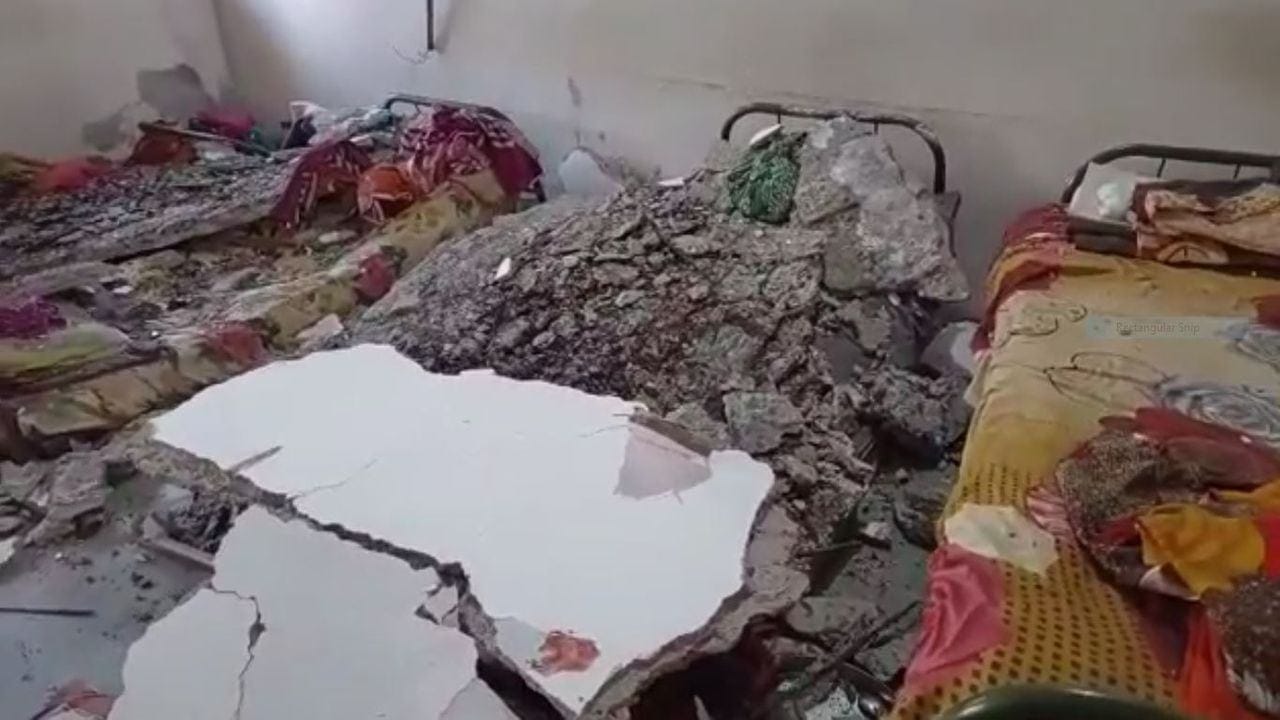 Vadodara: તરસાલીમાં સેવાતીર્થ આશ્રમનો સ્લેબ તૂટતા એક મહિલાનું સારવાર દરમિયાન મોત, બે મહિલા ઇજાગ્રસ્ત Vadodara: તરસાલીમાં સેવાતીર્થ આશ્રમનો સ્લેબ તૂટતા એક મહિલાનું સારવાર દરમિયાન મોત, બે મહિલા ઇજાગ્રસ્ત