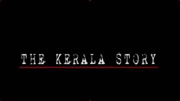 The Kerala Story: કેરળમાંથી 32 હજાર છોકરીઓ ક્યાં ગુમ થઈ, ડિરેક્ટર વિપુલ શાહ ખોલશે સૌથી મોટુ રહસ્ય