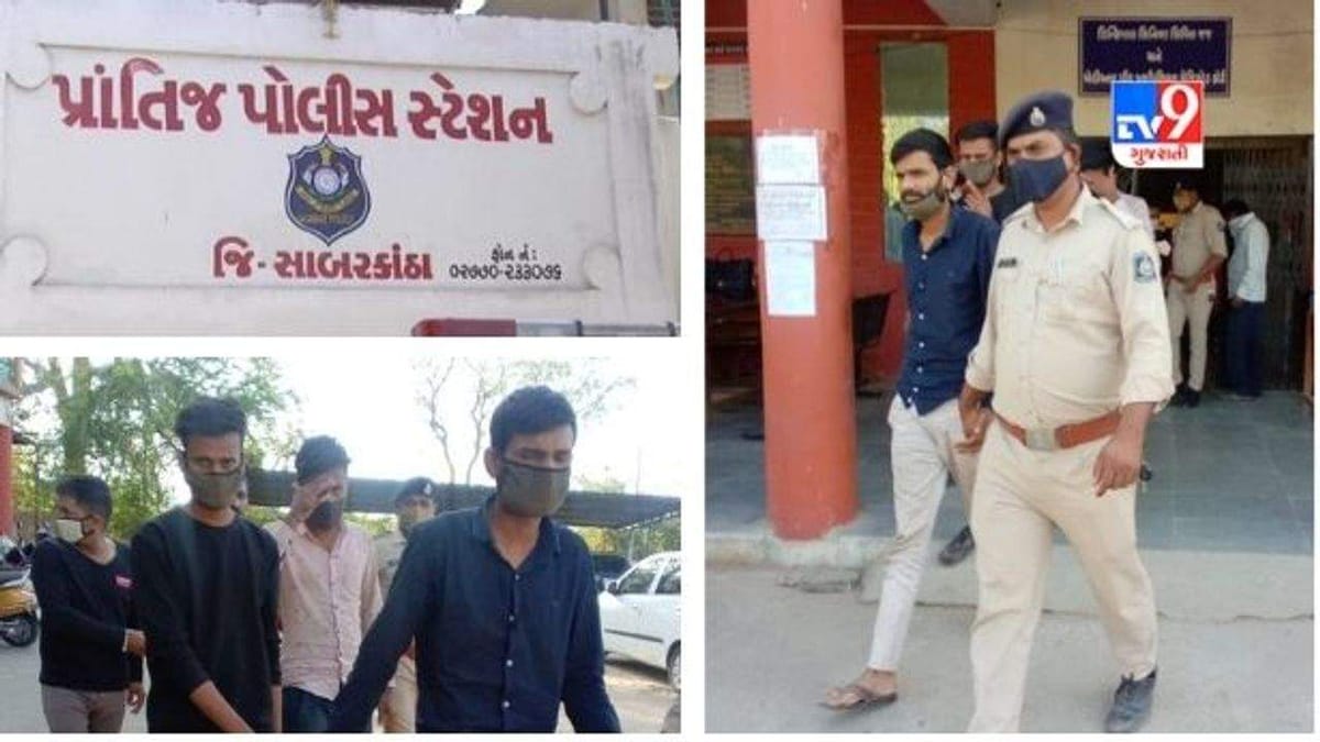 Sabarkantha: 1.40 કરોડની ચોરી કરનાર 5 આરોપી ઝડપાઇ ગયા હવે ફરીયાદી નથી મળતો! સંબધ બાંધી યુવકે રુપિયાનો પોટલુ સેરવ્યુ