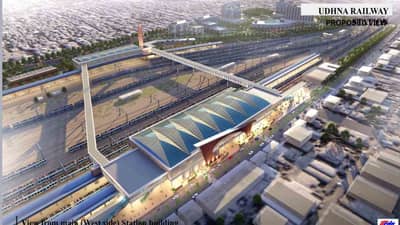 ઉધના રેલવે સ્ટેશનની કાયાકલ્પનો રોડમેપ તૈયાર, એનિમેશન ઈમેજમાં જુઓ કેવું હશે આધુનિક રેલવે સ્ટેશન