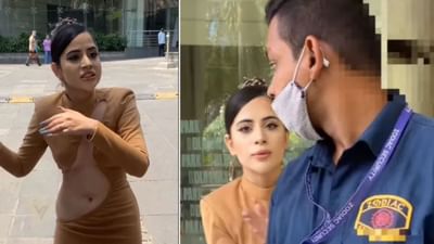 ઉર્ફી જાવેદની બિલ્ડિંગના સિક્યુરિટી ગાર્ડ સાથે થઈ તુતુ મેંમેં, જુઓ વાયરલ વીડિયો